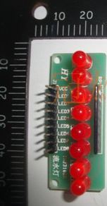 โมดูล led 8 ดวง สำหรับต่อกับ Arduino/pic/51